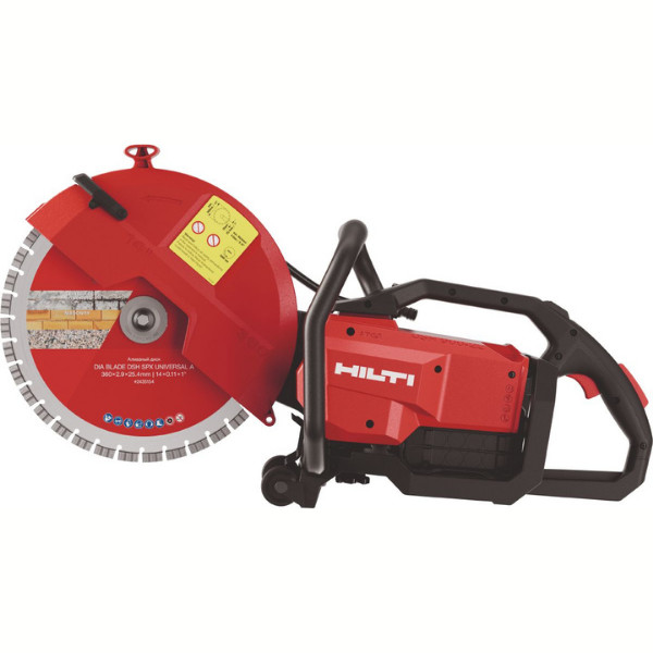 DSH 900-22 ATC 14” Battery Cut-Off Saw